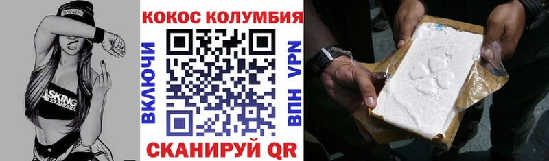Купить закладку Конопля  Галлюциногенные грибы  НБОМе  Меф  Богородск