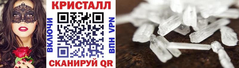 Amphetamine Розовый  Купить  Богородск 