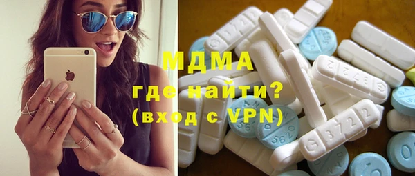 твердый Инсар