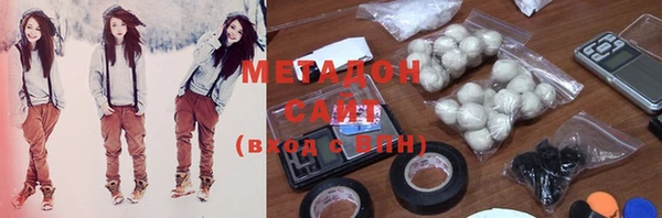 альфа пвп Иннополис