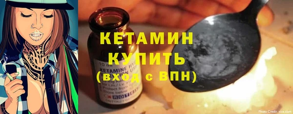 эйфоретик Инта