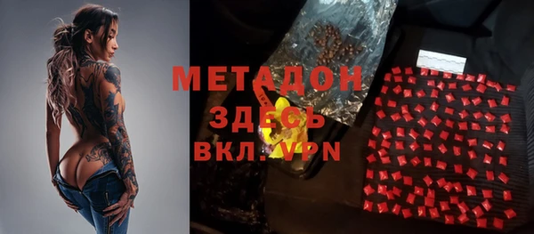 твердый Инсар