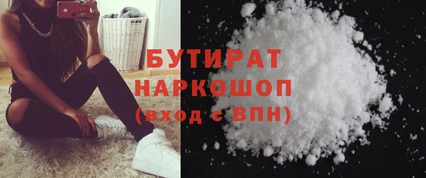 скорость Мегион