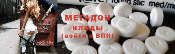 твердый Инсар