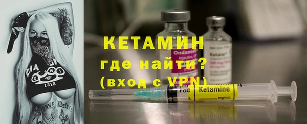эйфоретик Инта