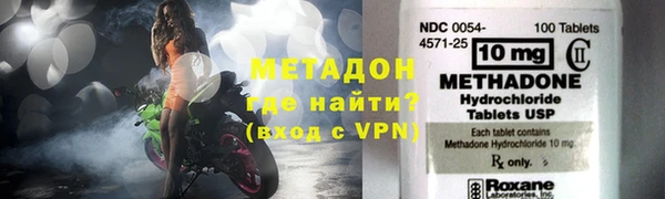 эйфоретик Инта