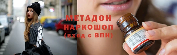 твердый Инсар