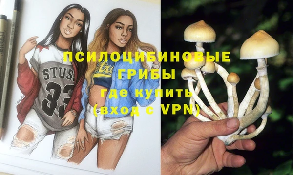 кокаин колумбия Медногорск