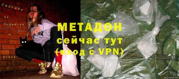 альфа пвп Иннополис
