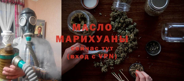 мяу мяу мука Медвежьегорск