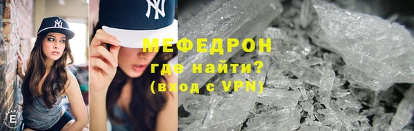эйфоретик Инта