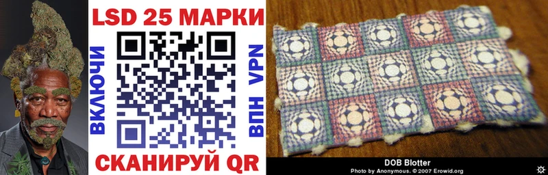 Купить где  Богородск  Марки NBOMe 1,8мг 